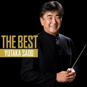 佐渡裕 : THE BEST(1)佐渡裕【HQCD】